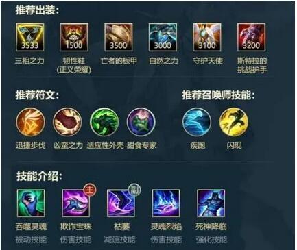 手游赛场飞机出装攻略（打造最强战机装备，征服手游赛场）
