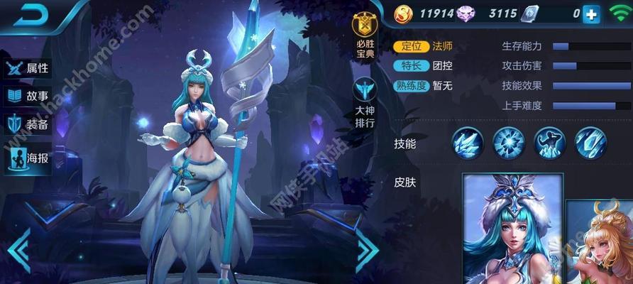 暴击蚁人出装顺序攻略（从0到暴击！蚁人必备出装技巧解析）