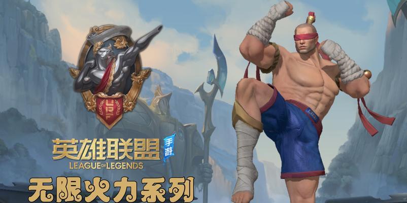 无限火力手游飞机出装攻略（掌握出装技巧，让你的飞机无敌天下！）