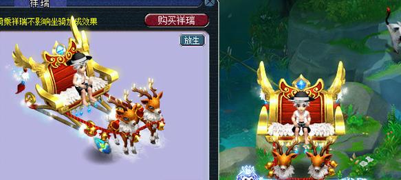 梦幻西游2015出装攻略（掌握正确的出装策略，成就王者之路）