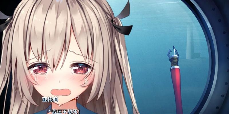 重骑兵迪迦出装攻略（打造无敌输出利器，重骑兵迪迦如何选择适合的装备？）