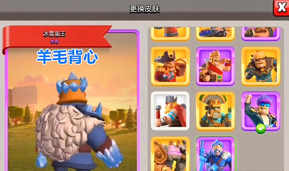 部落冲突蛮王出装攻略（打造无敌蛮王，征服整个部落！）