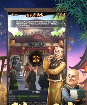 极品芝麻官新手攻略（新手必备，助你成为修真界的翘楚！）