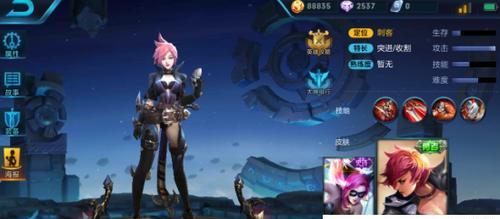 阿轲成名之战出装攻略（掌握关键装备，成就卓越表现！）