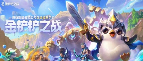 绝地求生（成为最强战士的关键步骤与装备选择）