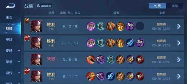《征战沙场，韩信王者荣耀攻略》（成为王者之路，韩信带你领略独特魅力）