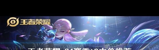 貂蝉出装攻略（打造不可阻挡的女性魅力，解锁无敌输出！）