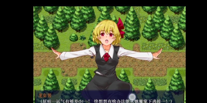 《以明星志愿3威尔攻略》-成为最强玩家的指南（解密游戏技巧，助你一统江湖！）