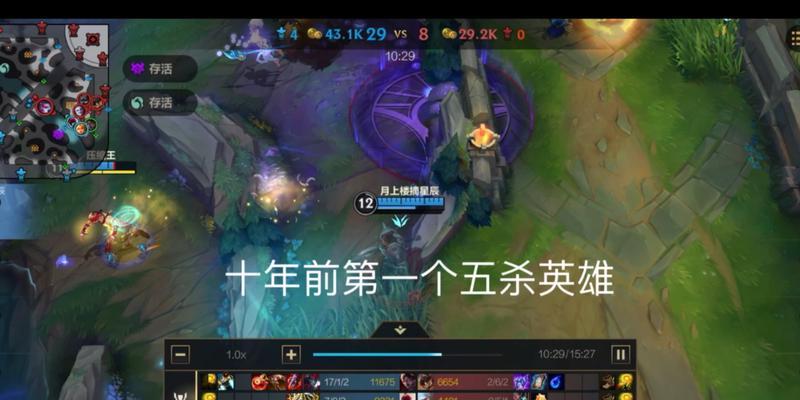 诺手攻略（掌握诺手出装与打法，成为无敌战神！）