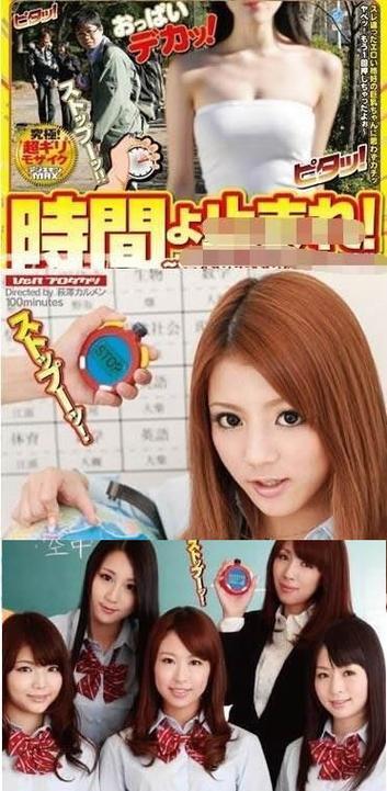 解密大鹏梦境玄泽（探寻大鹏梦境玄泽中隐藏的秘密，助你轻松通关！）