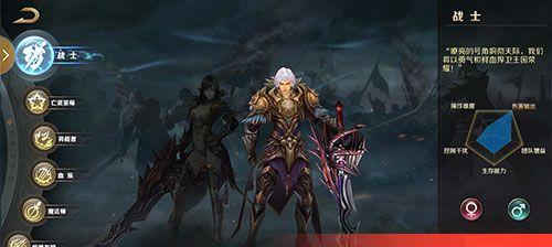 魔域冰火之渊攻略（掌握关键技巧，征服战场，称霸魔域！）