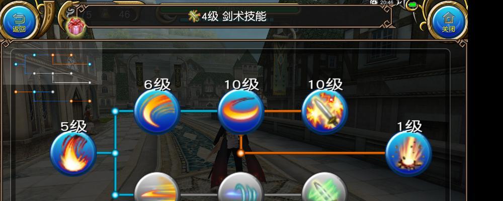 《托拉姆物语攻略剑士》（成为顶尖剑士的必备攻略与技巧）