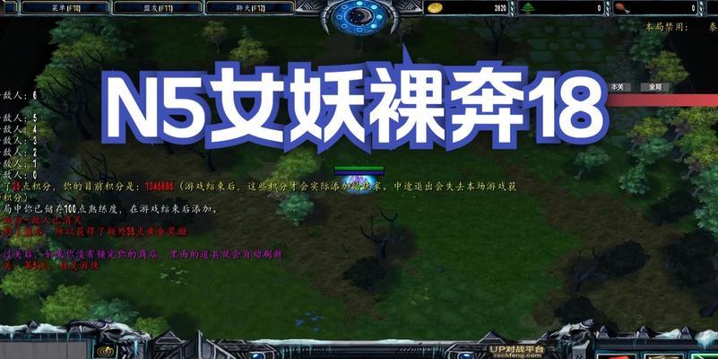 《肉鸽地牢出装攻略——挑战地牢高难度的利器》（探索地牢、挑战敌人、打造最强装备，成为地牢之王！）