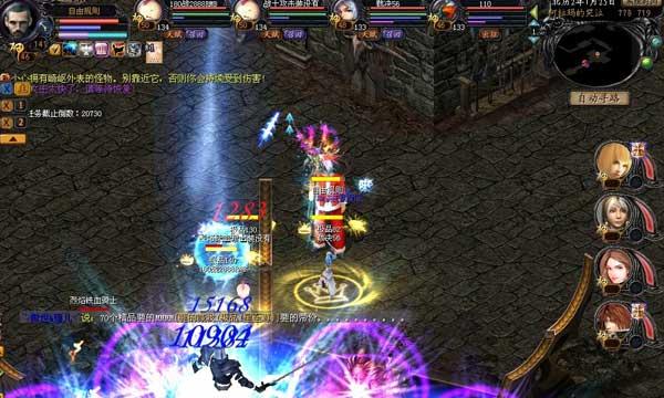 魔域冰火之渊攻略（从入门到精通，助你成为无敌冰火使者）
