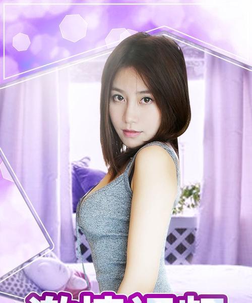 《以心跳女友手游攻略》（在这个虚拟世界，点亮她的心跳，赢得真实的爱情）