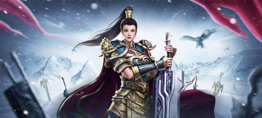 冰雪复古攻略手游（探索冰雪世界，重温游戏经典，挑战极限，激发回忆）