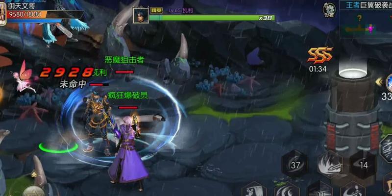 御天剑神手游攻略（解锁绝技，征服三界，闯荡剑域的必备攻略！）