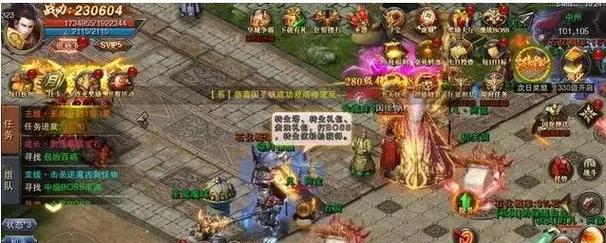 《剑侠情缘手游灵饰大全攻略》（掌握灵饰，提升实力，成就剑侠传奇！）