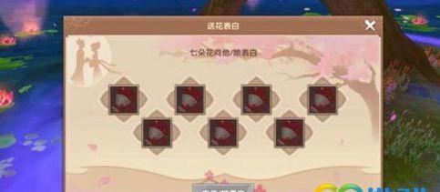 《寻仙手游攻略大揭秘》（寻仙手游对话攻略，让你轻松成为仙界高手！）