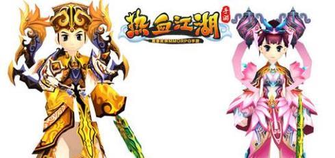 热血江湖手游黄金团本攻略（黄金团本攻略，教你如何在热血江湖手游中获得胜利）