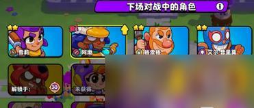 爆裂手游攻略（玩转战场，解锁技巧，成为霸主）