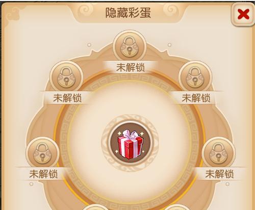 《玩转手游梦幻西游工坊，轻松完成任务攻略！》