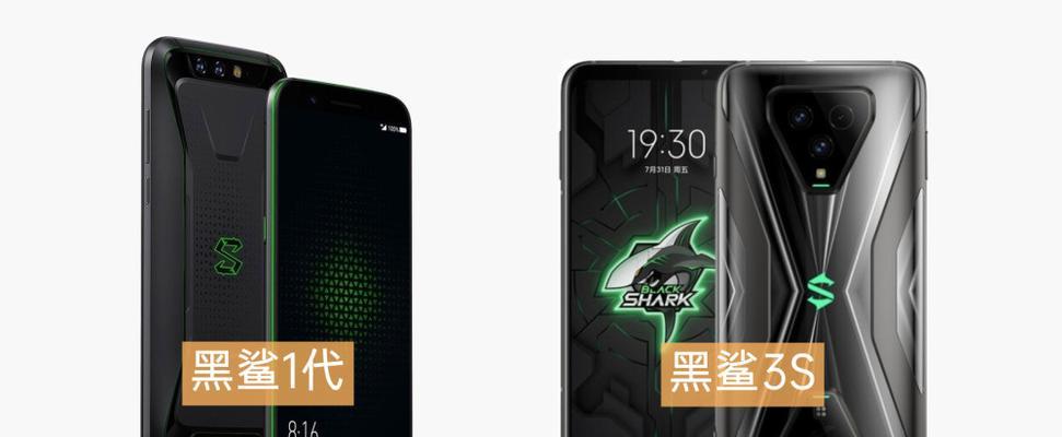 黑鲨手游宠物攻略（发掘潜力，打造完美战队，成就巅峰之旅！）