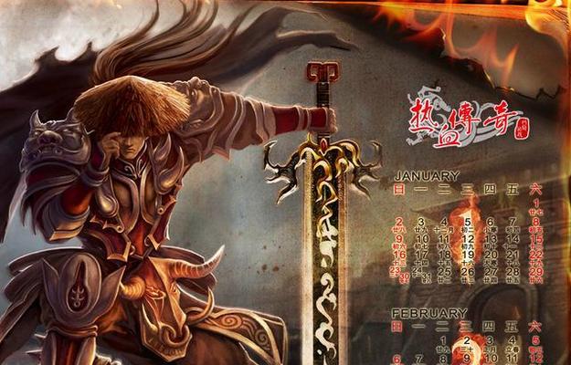 复古传奇攻略（开启冒险之旅，征战传奇世界）