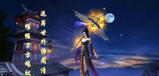 天龙八部手游大仙玩法攻略（深入解析天龙八部手游大仙玩法，帮你成为无敌大侠！）