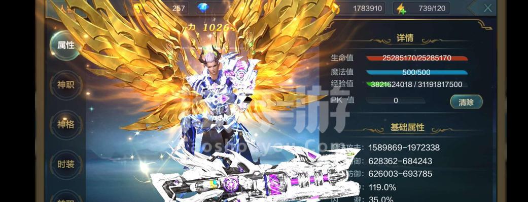 永恒神话手游攻略（从零到英雄，战胜各种挑战！）