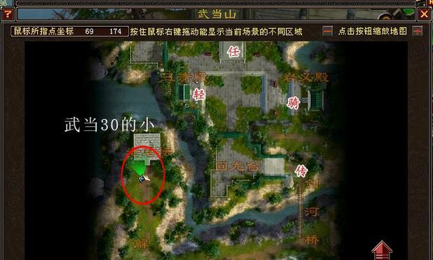 探索天龙八部手游中少林武当攻略的奥秘（解锁少林武当门派的绝世武学，轻松升级战斗力）