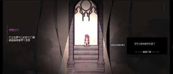 《探秘造化之门手游宁城攻略》（解锁游戏技巧，征服宁城王国）