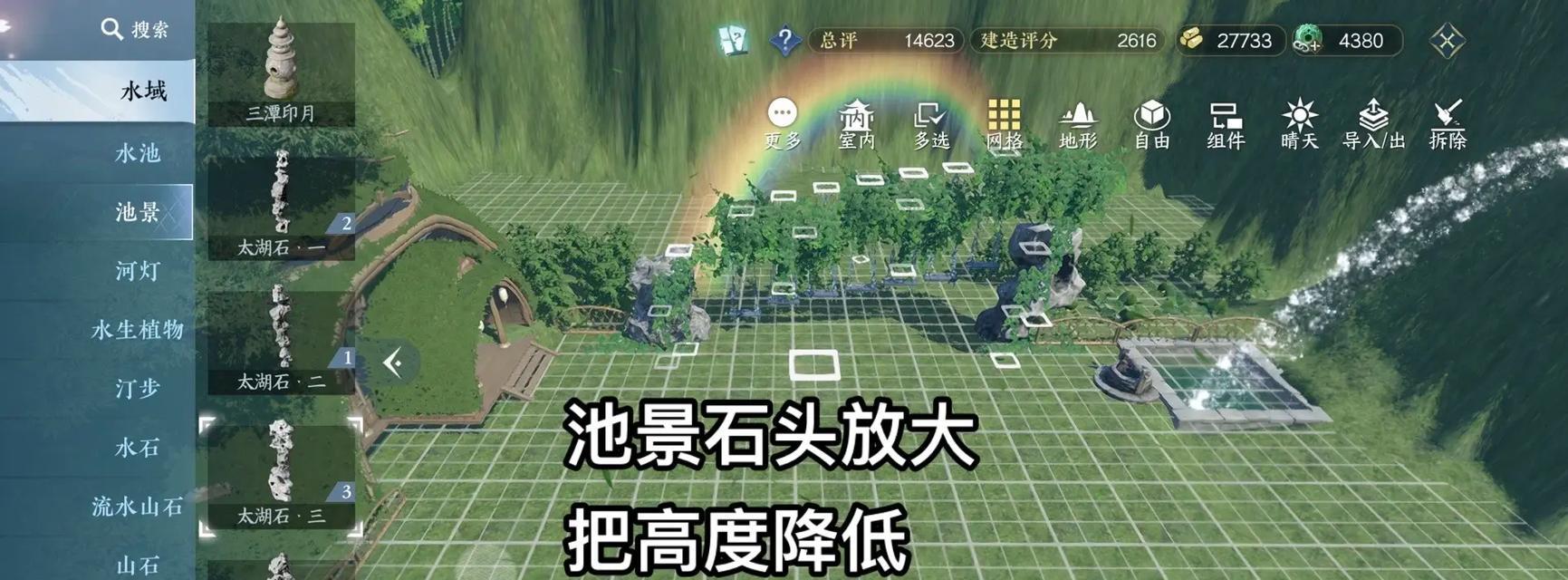 《葫芦娃手游教程大全攻略》（玩转葫芦娃手游，享受精彩游戏体验）