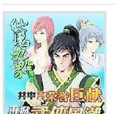 《天堂2手游40级攻略大揭秘！》（升级神技全解析，快速突破级别限制！）