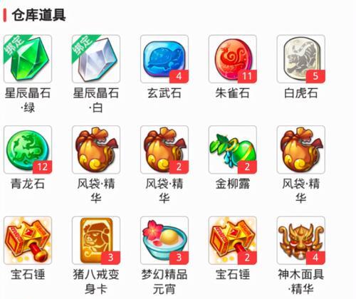 《千年僵尸》攻略指南（解锁隐藏秘籍，驾驭千年僵尸，成为无敌冠军）