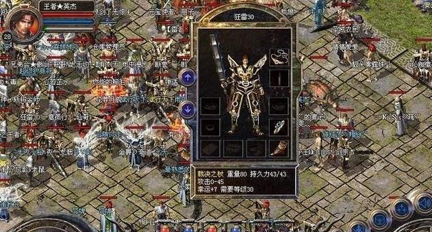 剑侠情缘手游百宝阁攻略（掌握百宝阁，提升战力轻而易举！）