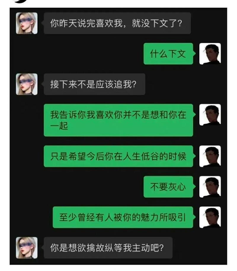 《球球大作战手游沙雕版攻略》（玩转沙雕版，成为球球大师！）