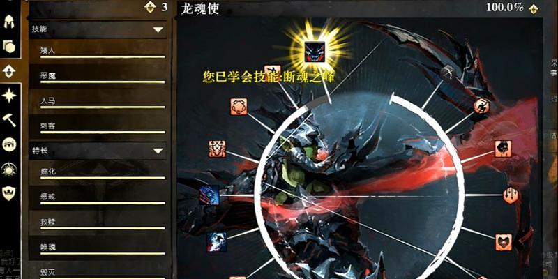 《激战2魂武者最强攻略手游》（探索秘境，成为无敌战士！）