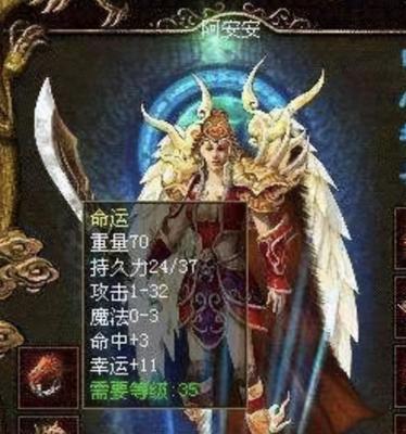 恋爱法则手游攻略（打造最强恋爱团队，成为恋爱专家！）