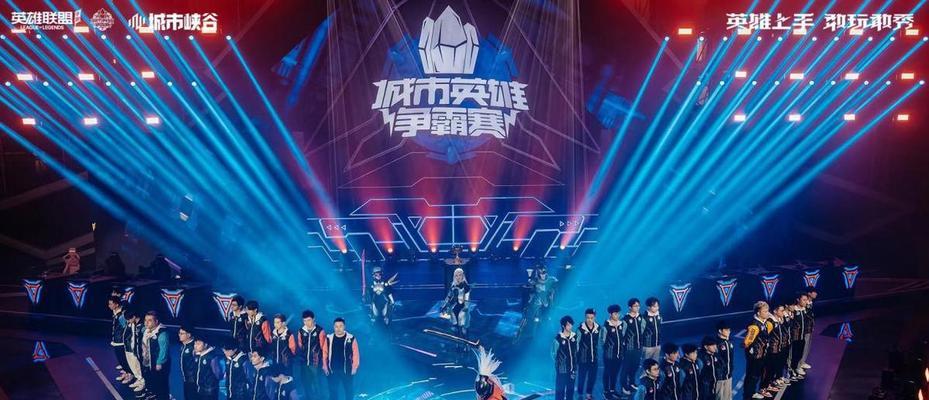 《探秘城市联盟手游攻略》（城市联盟手游攻略全解析，助你成为顶级城市建造者！）