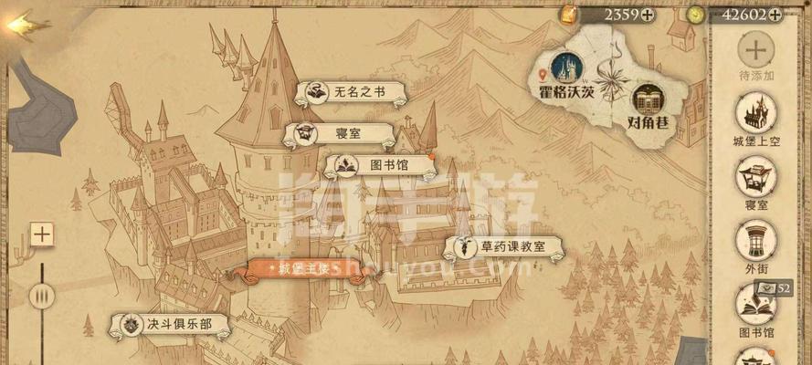 《永恒之金手游炼金加点攻略》（掌握加点技巧，打造最强炼金师！）