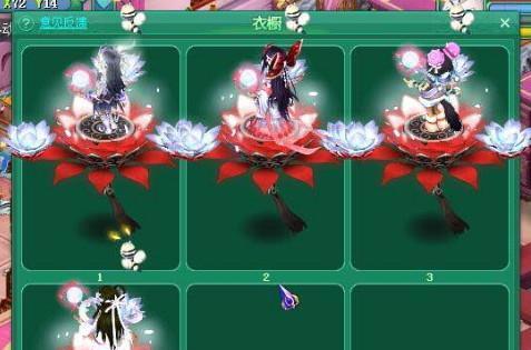 《探秘神武手游内功攻略》（绝世武功，无敌江湖，内功攻略大揭秘！）