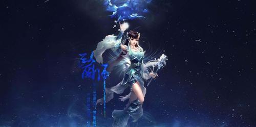 《倩女幽魂手游炼丹配方攻略》（揭秘炼丹配方，助你成为炼丹大师！）