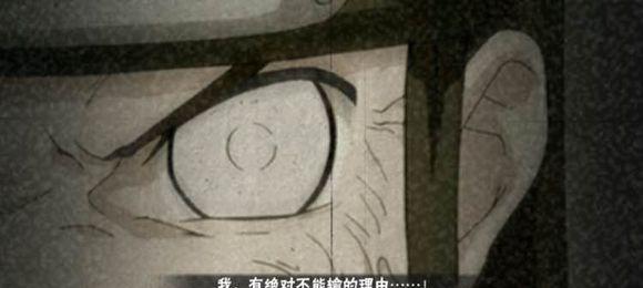 火影忍者手游黑鹰任务攻略（尽情挑战黑鹰任务，掌握关键技巧）