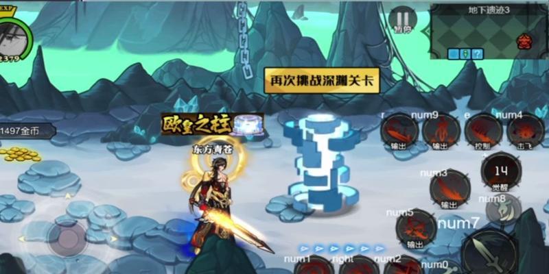 《完美国际手游宝石大全攻略》（收集宝石，成为无敌战神！）