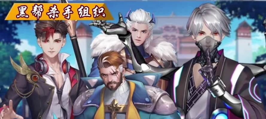 都市修仙两亿年手游攻略（一步步攀登仙途，成就不朽传说）