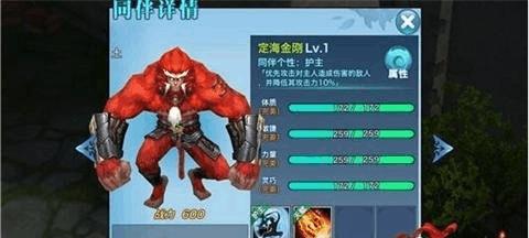 剑侠情缘手游天山打法攻略（探索天山，挑战极限的剑侠之旅）