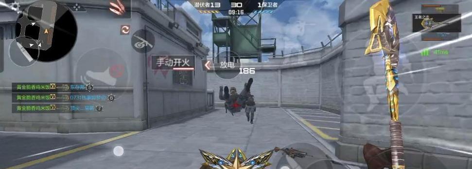 手游自由赛攻略（打造完美阵容，征服竞技场！）