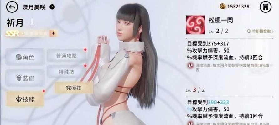 无视角手游攻略大全（掌握攻略，横扫手游世界！）