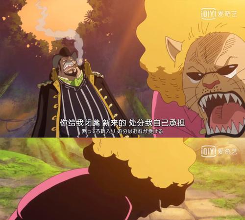 贝克推理手游攻略（揭秘游戏内关键技巧与策略，成为顶尖侦探！）